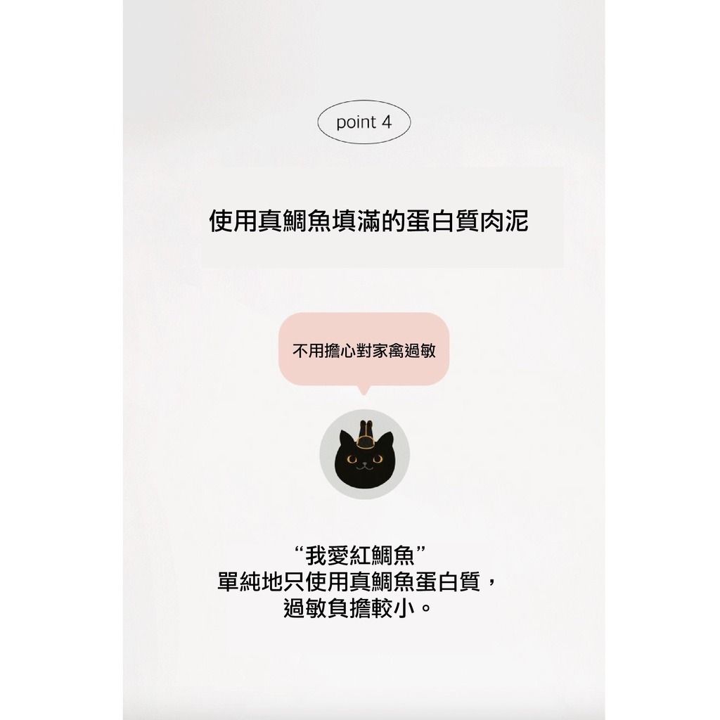 gallery_0121_003415_7