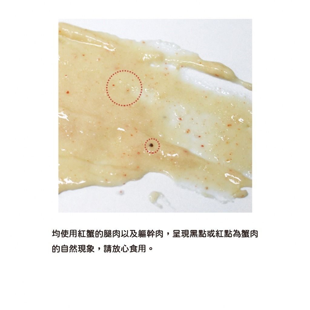 gallery_0121_003231_6