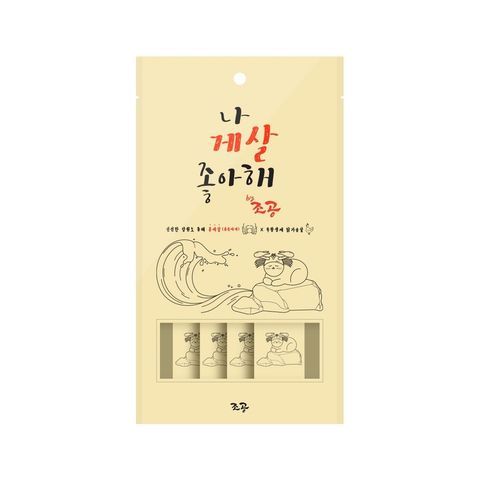 gallery_0121_003231_1