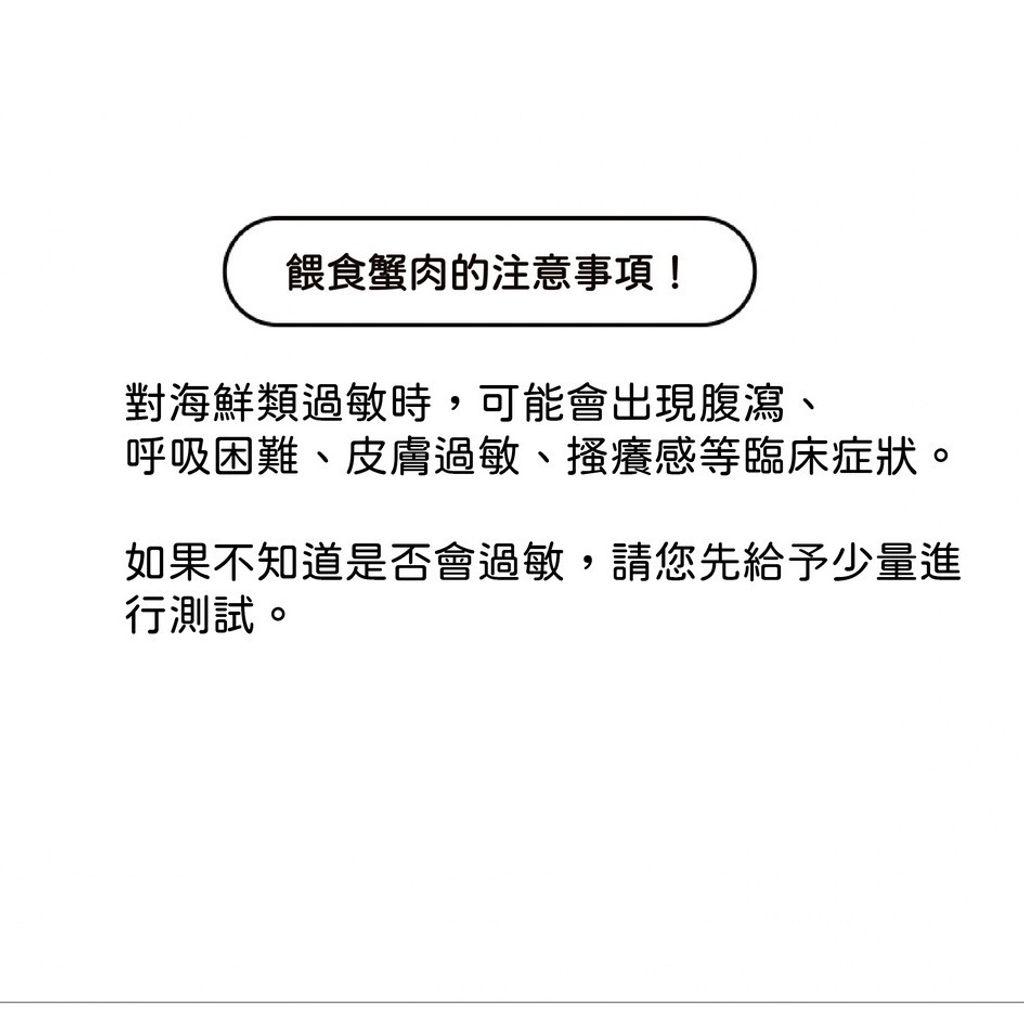 gallery_0121_003231_7