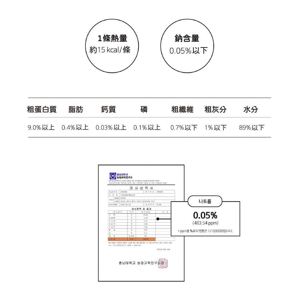 gallery_0121_003231_8