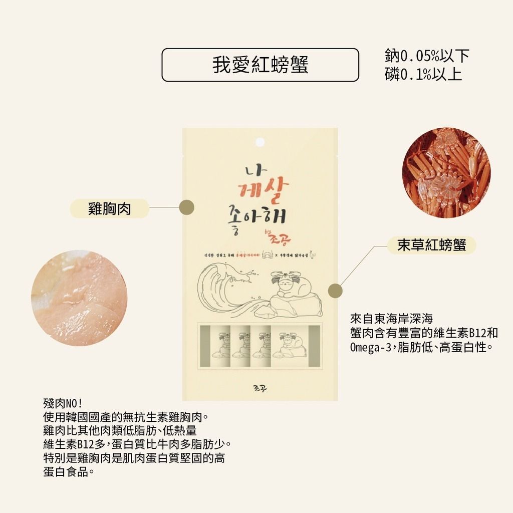 gallery_0121_003231_2