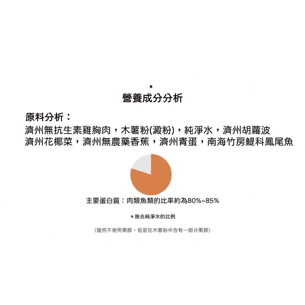 gallery_0121_001953_5