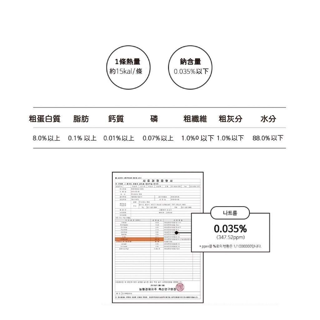 gallery_0121_001953_4