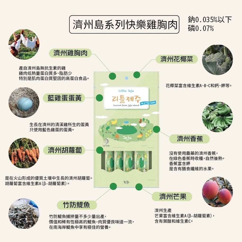 gallery_0121_001953_3