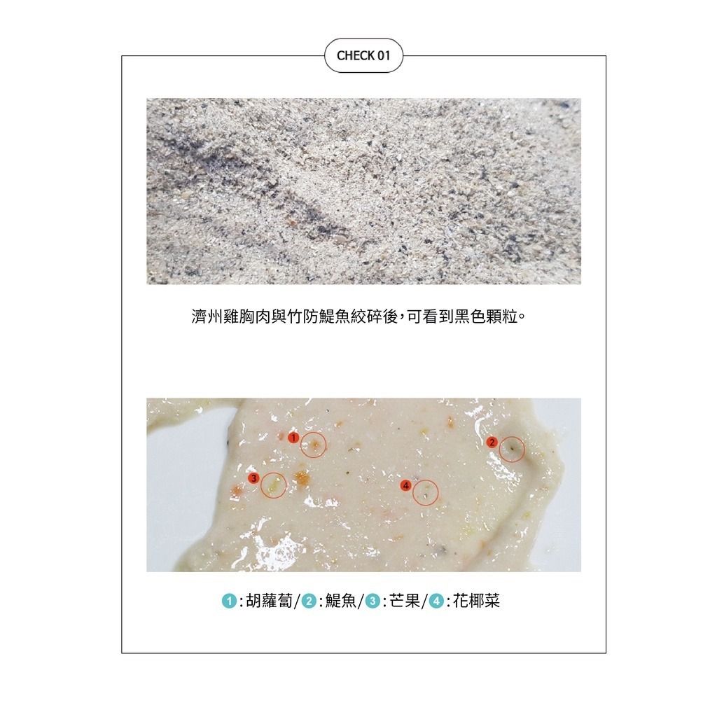 gallery_0121_001953_6