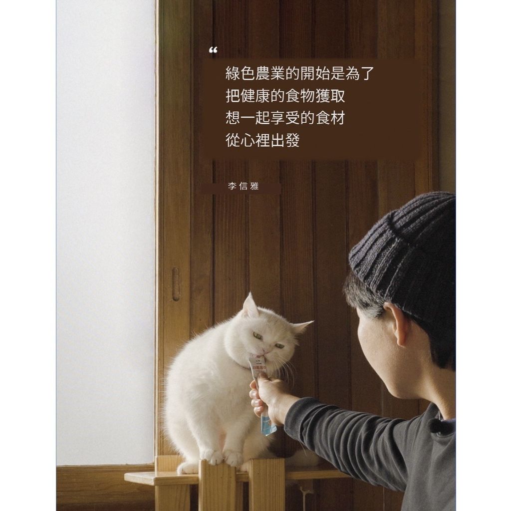 gallery_0121_001818_3