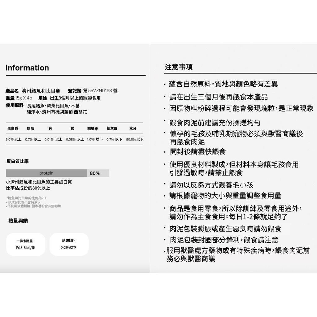 gallery_0121_001818_9