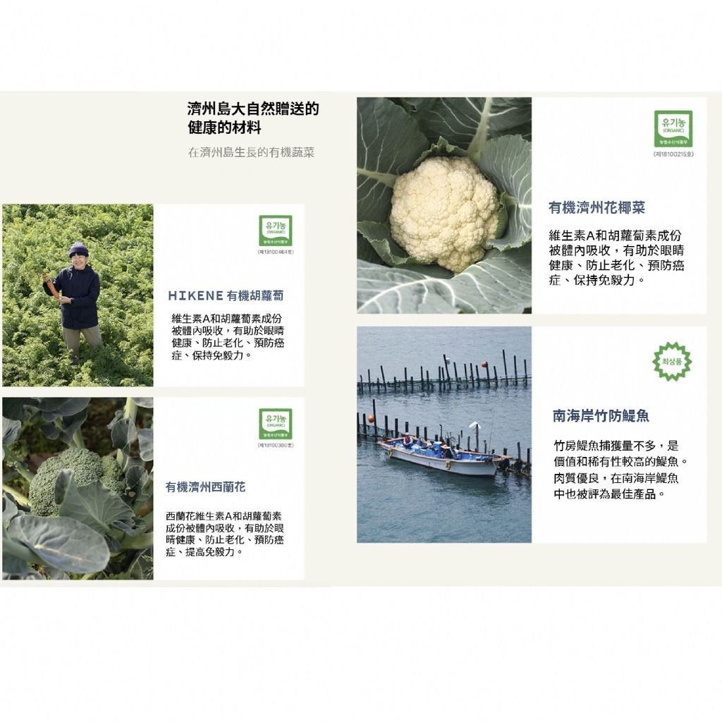 gallery_0121_001818_5