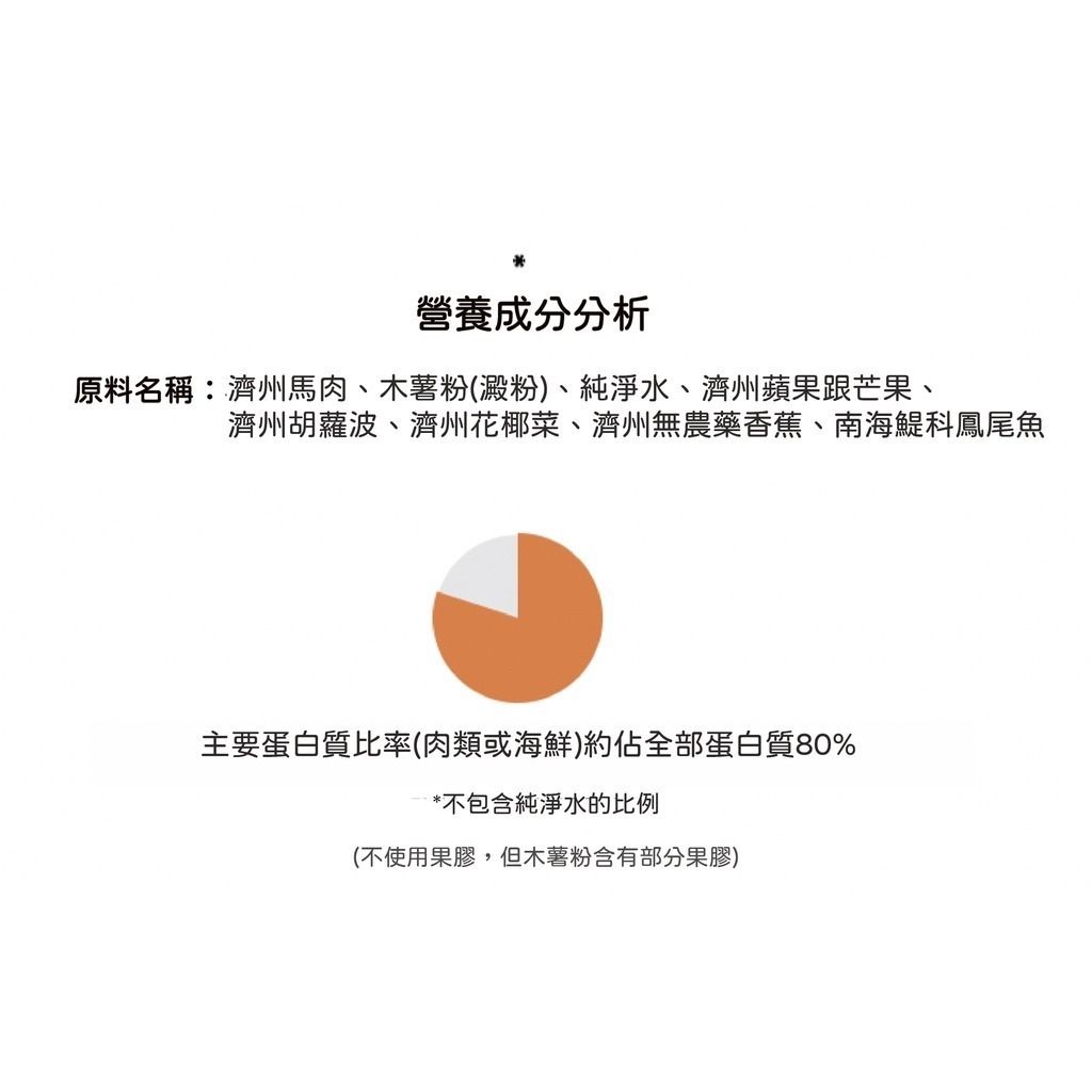 gallery_0121_002902_4