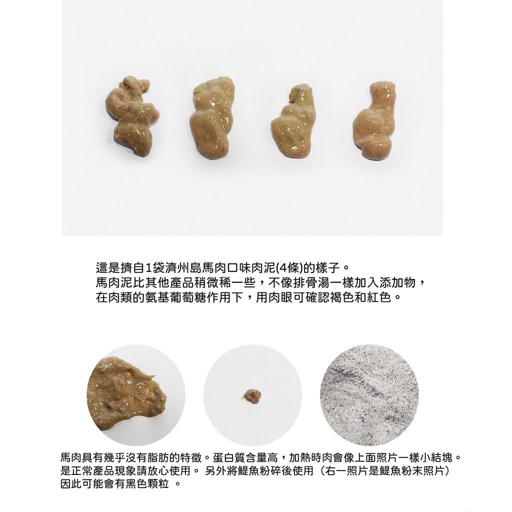 gallery_0121_002902_6