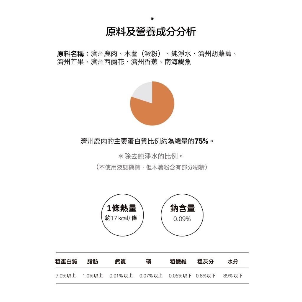 gallery_0121_002708_9