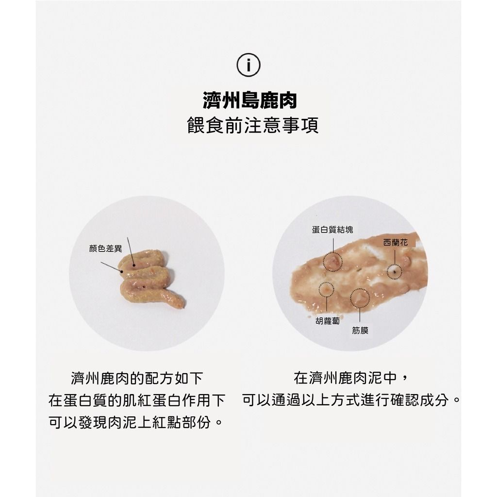 gallery_0121_002708_8