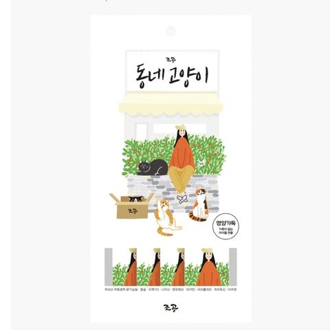 gallery_0121_004350_1