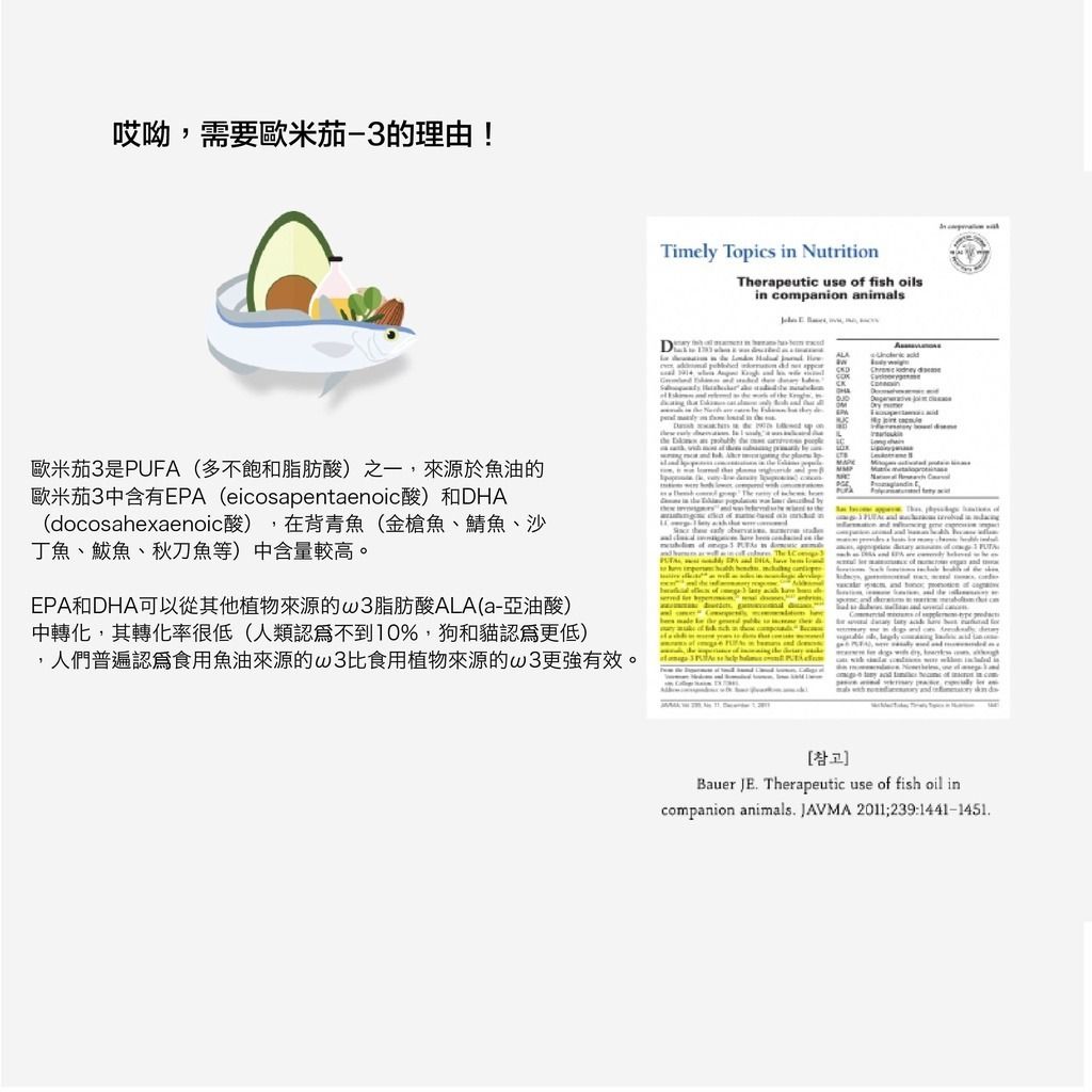 gallery_0121_004350_7