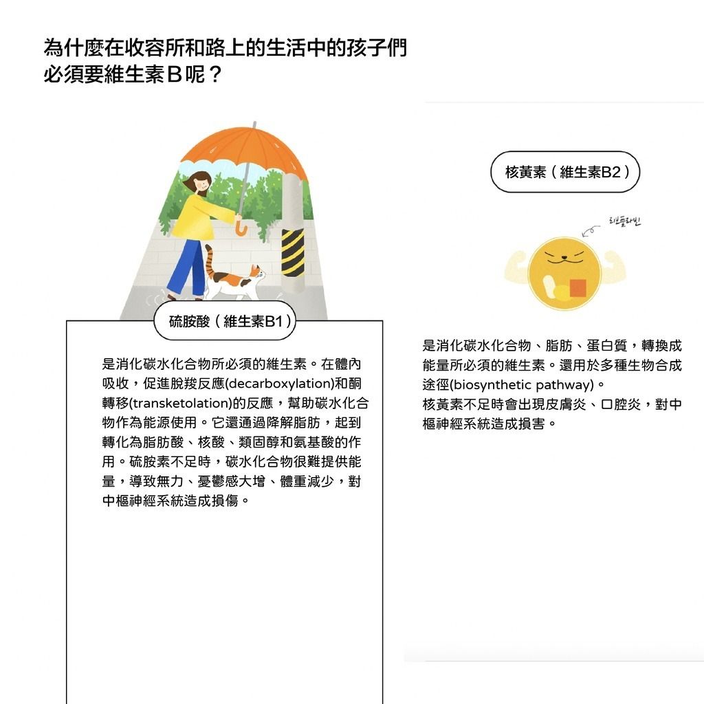 gallery_0121_004350_5