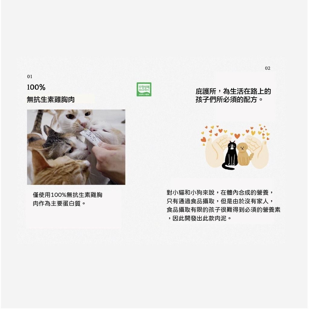 gallery_0121_004350_3