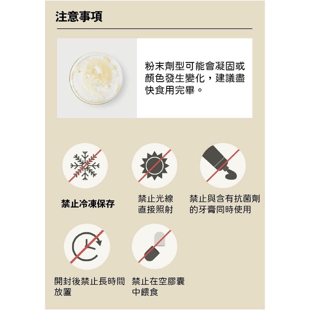 gallery_0120_174424_10