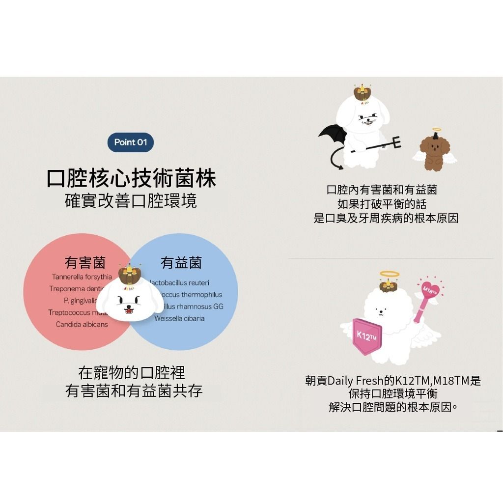 gallery_0120_174424_8