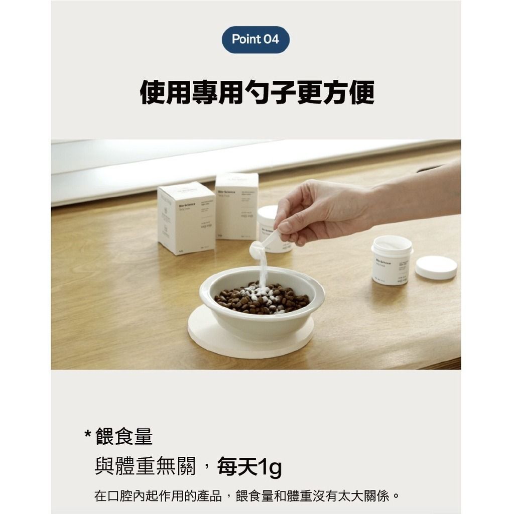 gallery_0120_174424_7