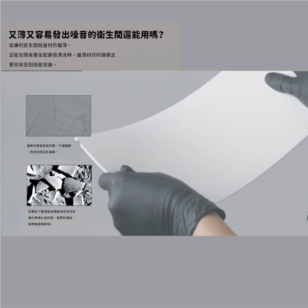 gallery_0223_144841_9