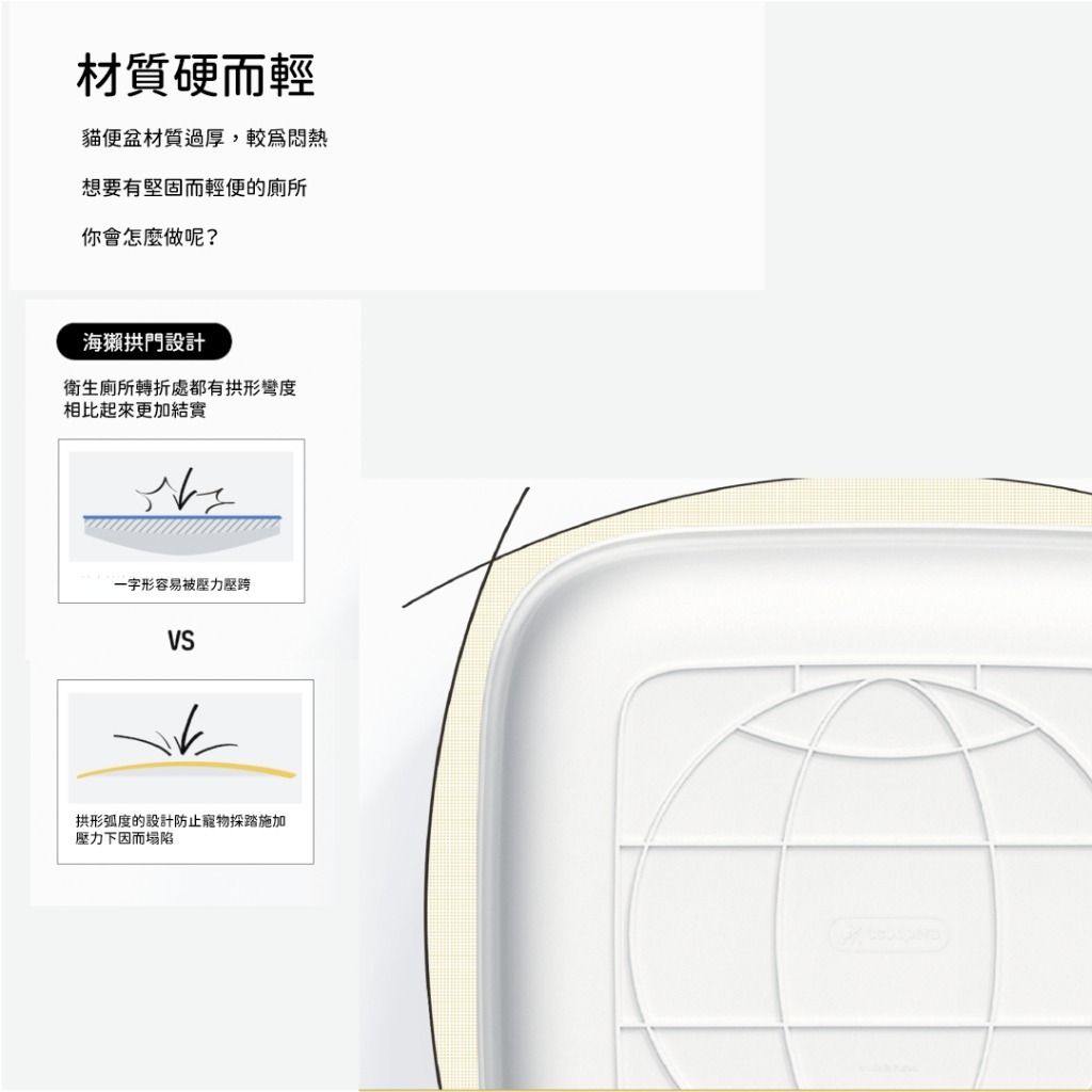 gallery_0223_144841_7