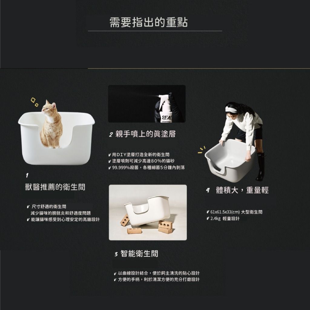 gallery_0223_144841_2