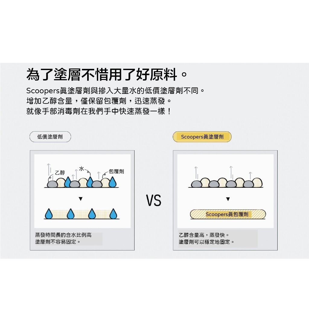 gallery_0223_144907_8