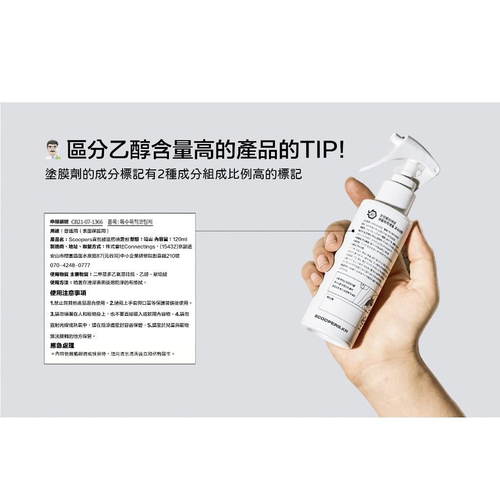 gallery_0223_144907_7