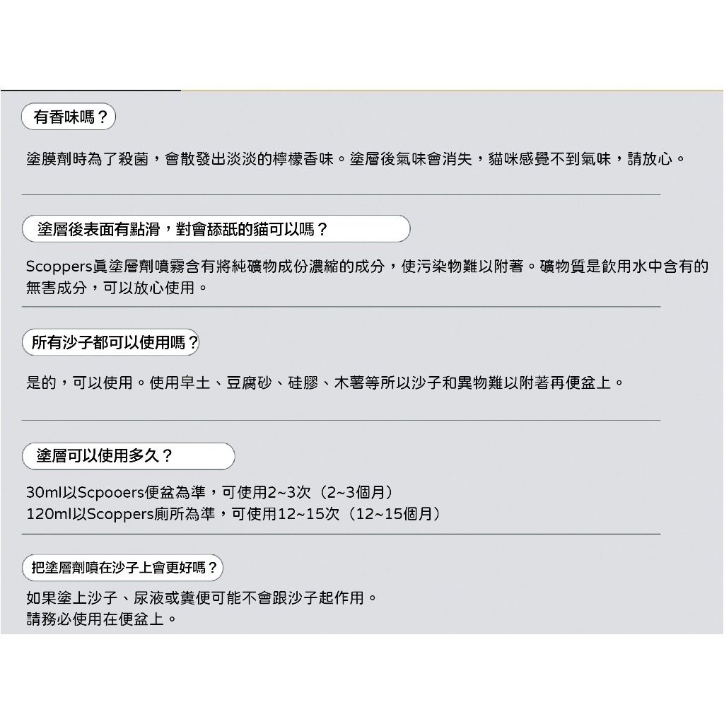 gallery_0223_144907_12