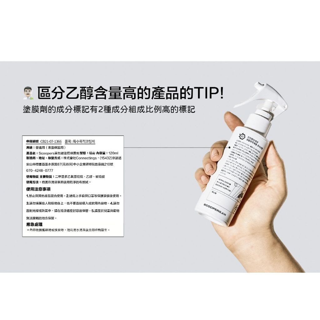 gallery_0223_162835_7