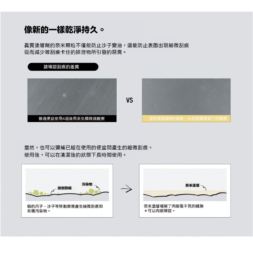 gallery_0223_162835_9