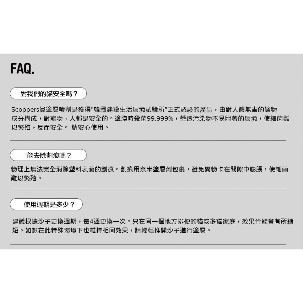 gallery_0223_162835_10