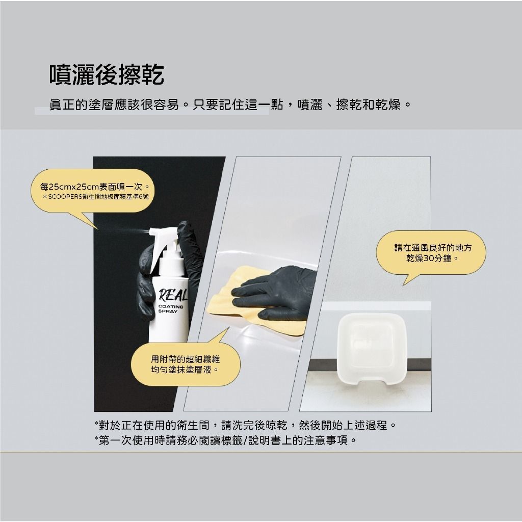 gallery_0223_162835_6