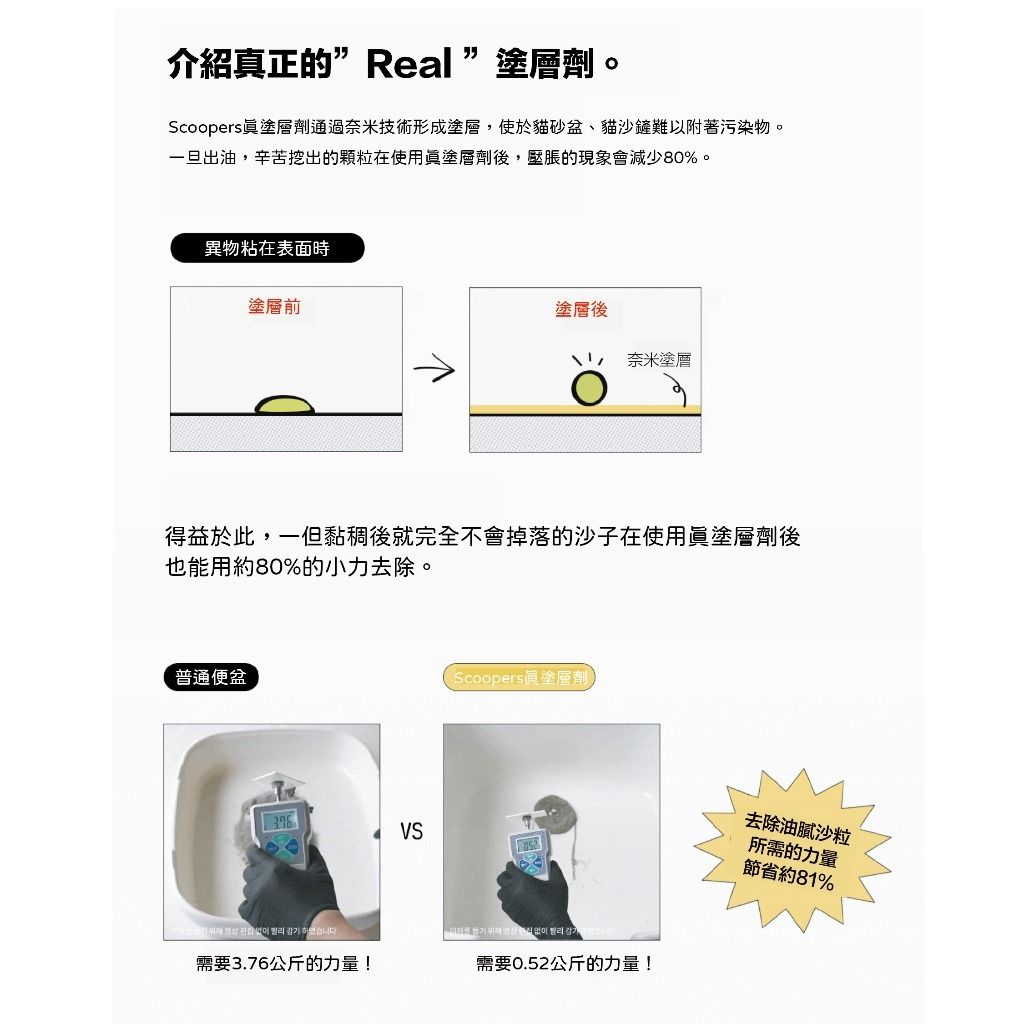 gallery_0223_162835_4