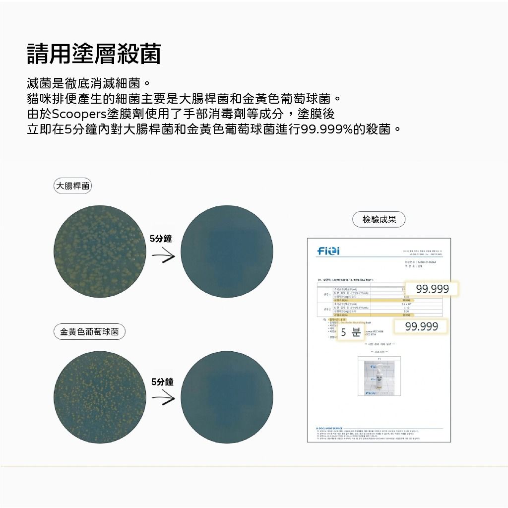 gallery_0223_162835_5