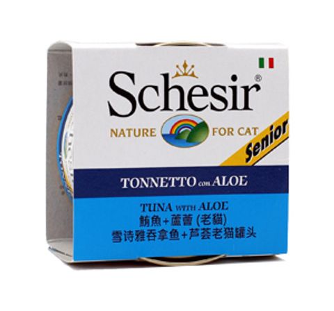 鮪魚+蘆薈