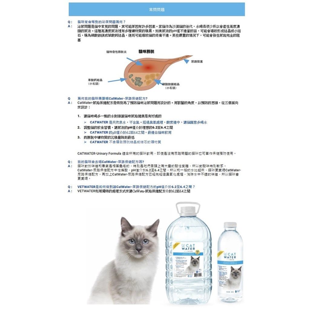 gallery_1207_112457_2