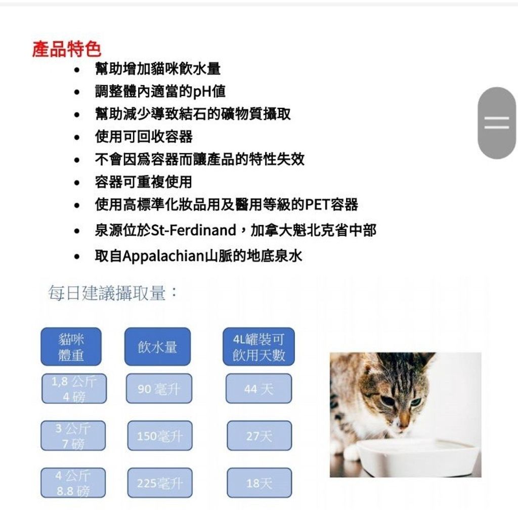 gallery_1207_112603_3