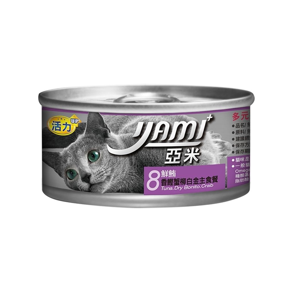 a951c9dd-38ce-4fab-885c-bff7e79c7120