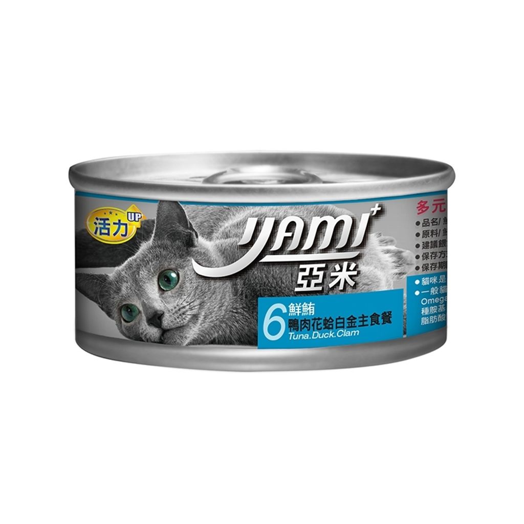 0a8007f1-2d92-42bd-9b33-6913ea49e501