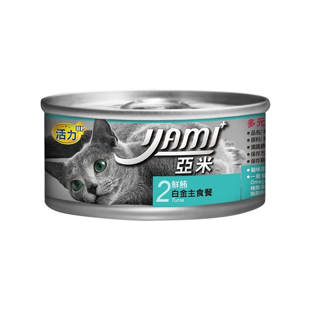 33c5609d-8acf-4f5c-aceb-0dd1f43149b9