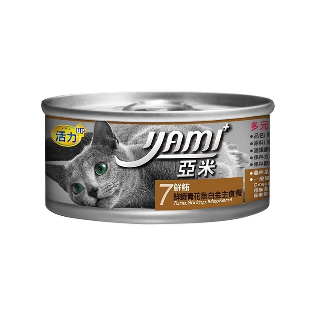 82353dbc-dc1f-4341-8852-5cffae681f63