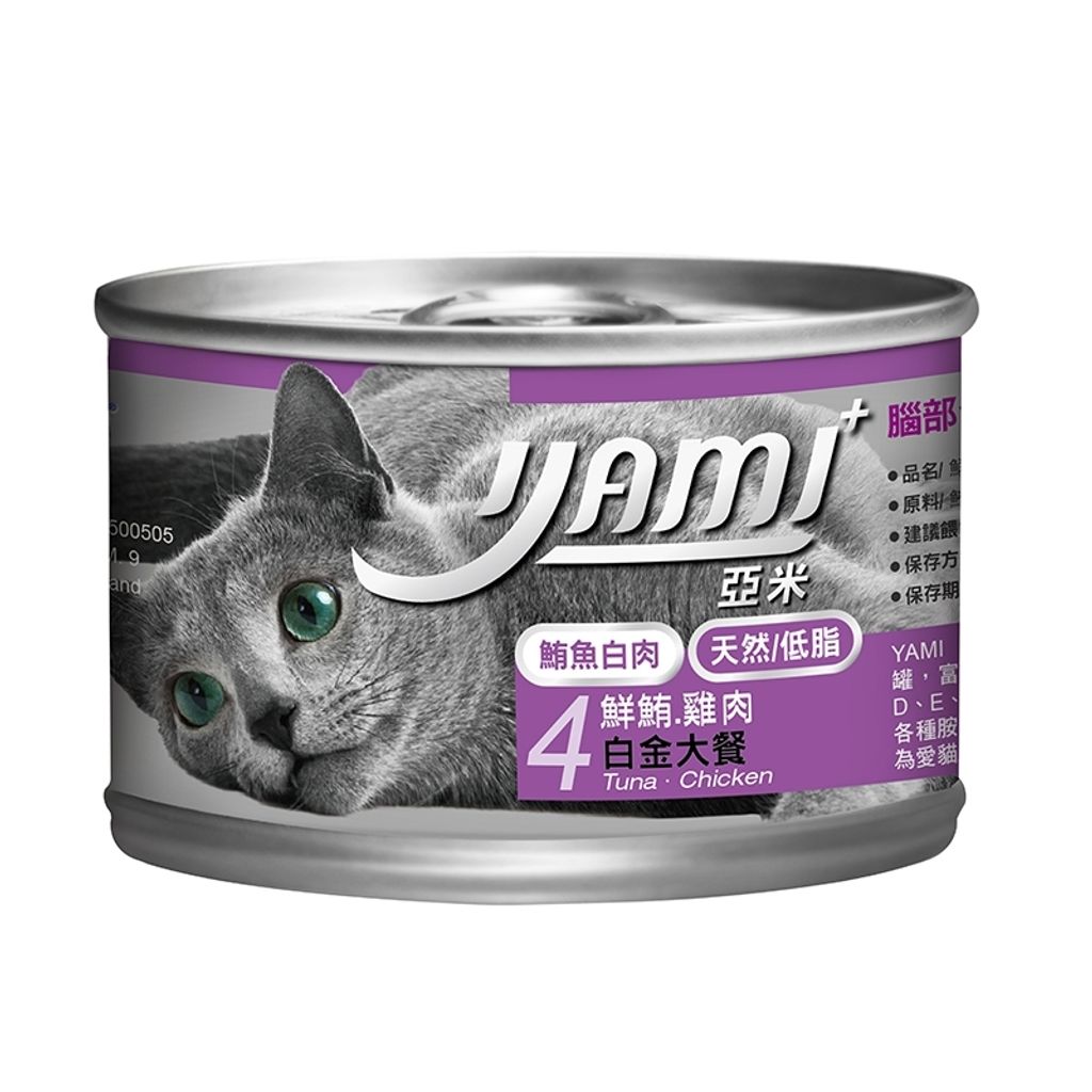 cda3bfc2-b918-4bf8-b1b6-6671888b98bd