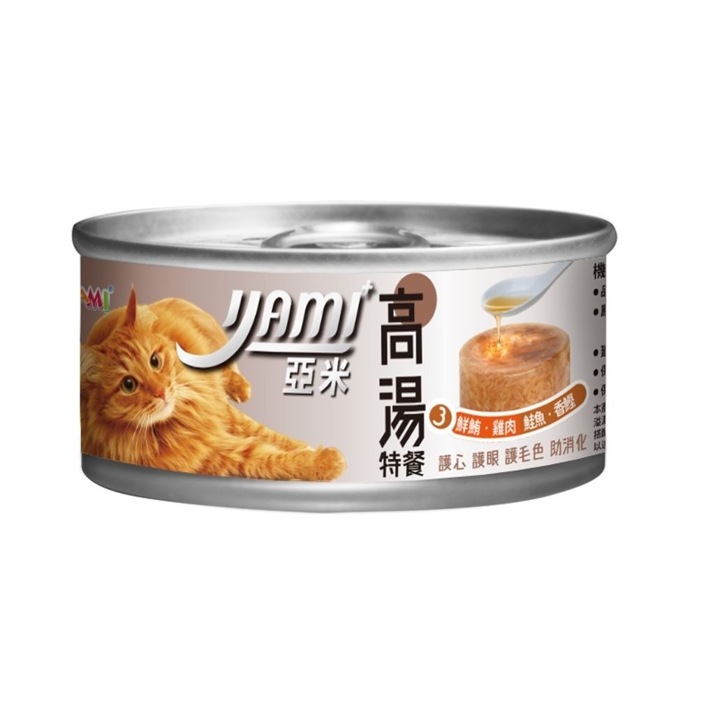 3b850916-63cf-4017-8c7e-aa1549b57f1f