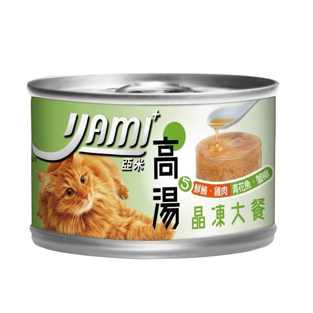 5f3644e7-7a70-40bf-94aa-373b82db8ddf