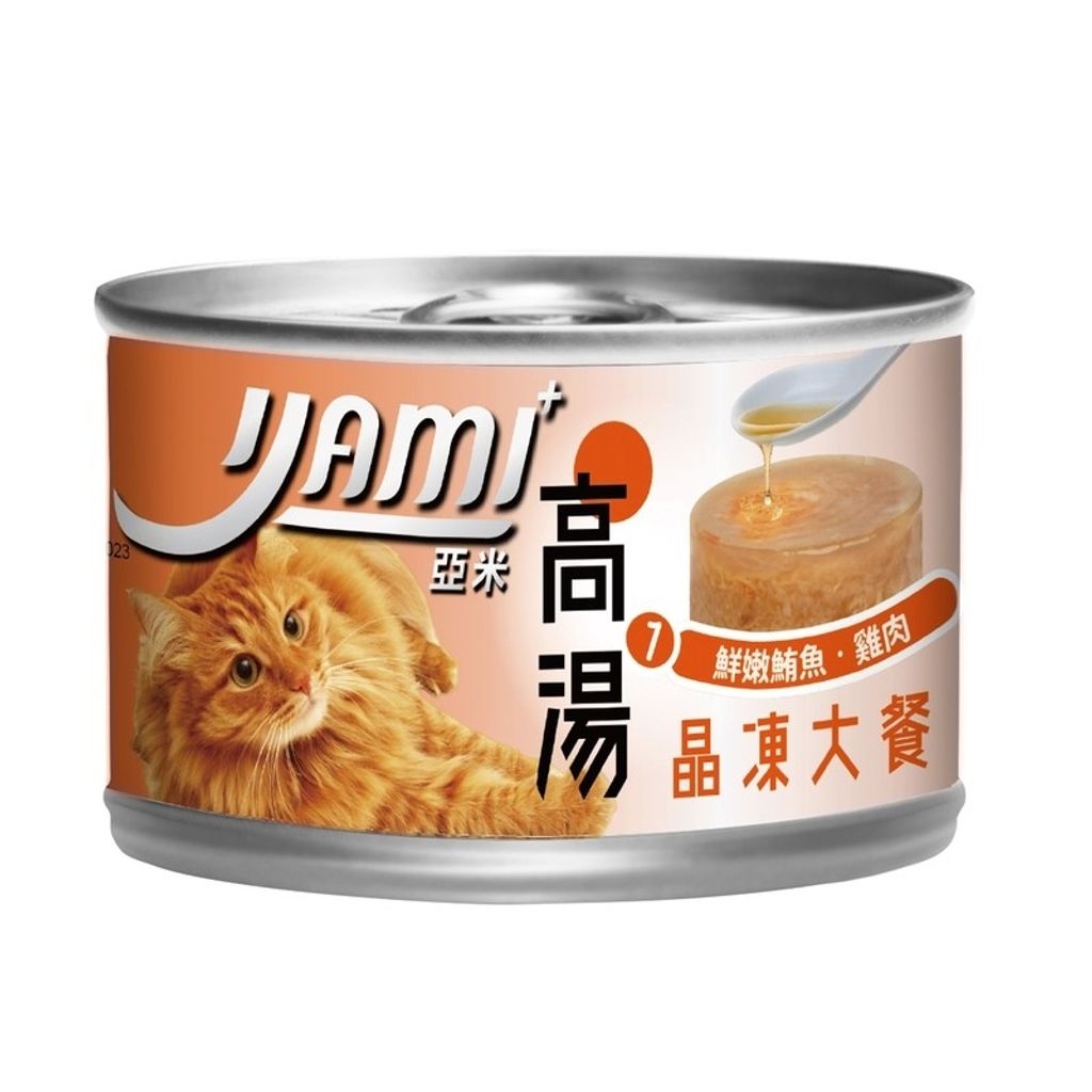 11a14382-4774-4e03-8596-a0265d4b9412