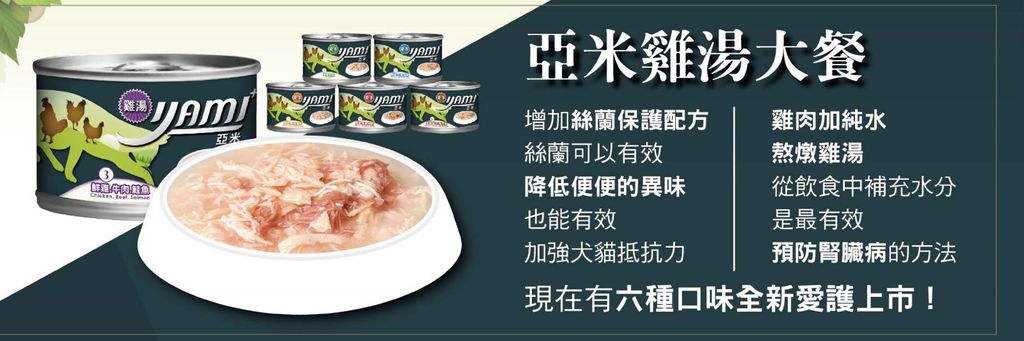 af84a1ab-8e45-4ae9-a58d-c966e410d7b0