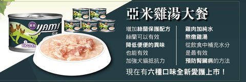 af84a1ab-8e45-4ae9-a58d-c966e410d7b0