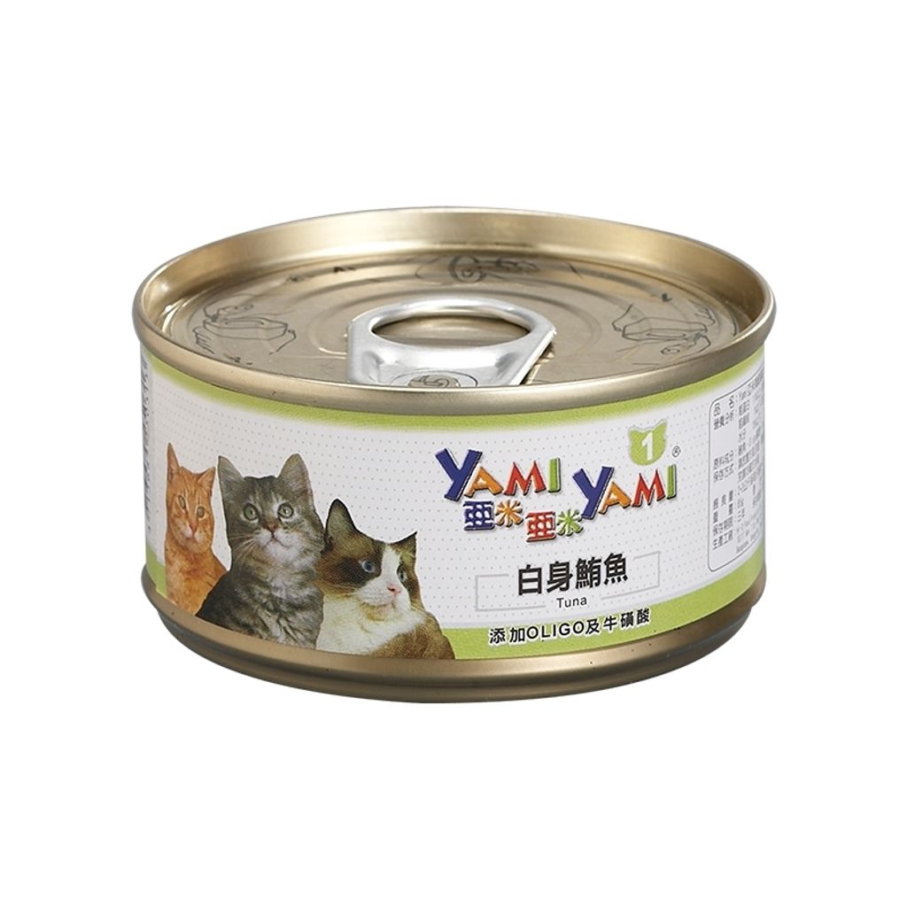 41f8010d-fb3e-4793-a5aa-4566b9a5449f